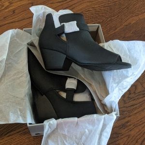 New peeptoe booties